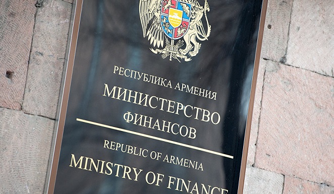 В Армении банковские вливания сократились на 37 млн$